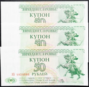 Transnistria, 50 Rubl 1993