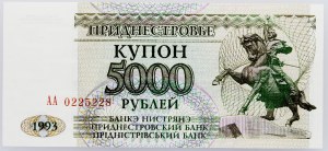 Naddniestrze, 5000 rubli 1993