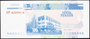 Transnistrie, 5 roubles 2000