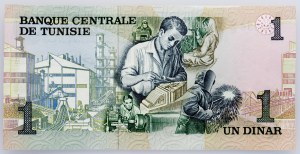 Tunisie, 1 Dinar 1973