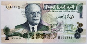 Tunisie, 1 Dinar 1973