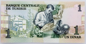 Tunisia, 1 dinaro 1973