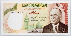 Tunisie, 5 Dinars 1980