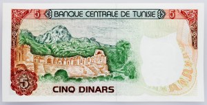 Tunisie, 5 Dinars 1980