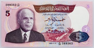Tunisia, 5 Dinar 1983