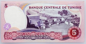 Tunezja, 5 dinarów 1983