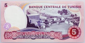 Tunisia, 5 dinari 1983