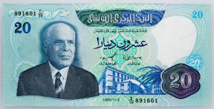 Tunisia, 20 dinari 1983