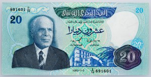 Tunisia, 20 Dinar 1983