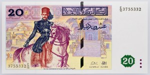 Tunisie, 20 dinars 1992