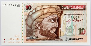Tunisko, 10 dinárů 1994
