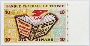Tunisie, 10 Dinars 1994