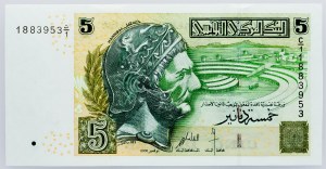 Tunezja, 5 dinarów 2008
