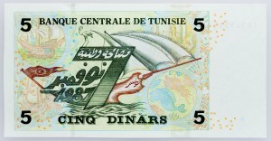 Tunisia, 5 dinari 2008