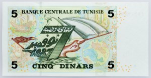Tunisie, 5 Dinars 2008