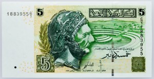 Tunisie, 5 Dinars 2008