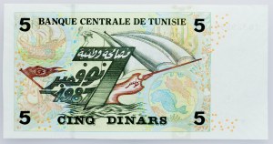 Tunisie, 5 Dinars 2008