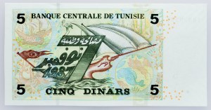 Tunisia, 5 Dinar 2008