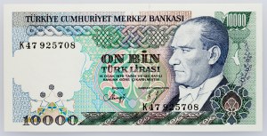Turkey, 10000 Lira 1994-1995