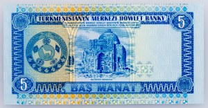 Turkménistan, 5 Manat 1993