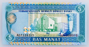 Turkmenistan, 5 manat 1993