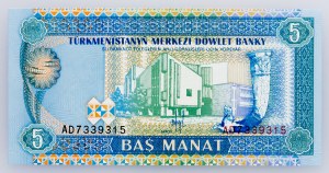 Turkmenistan, 5 Manat 1993
