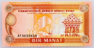 Turkmenistan, 1 manat 1993