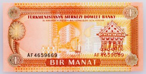 Turkménistan, 1 Manat 1993