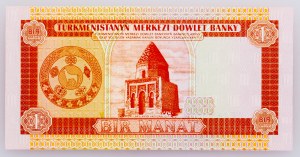 Turkmenistan, 1 Manat 1993