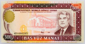 Turkménsko, 500 manatov 1995