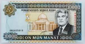 Turkmenistán, 10000 manat 2000