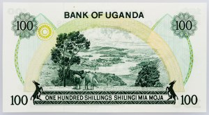 Uganda, 100 Shillings 1973