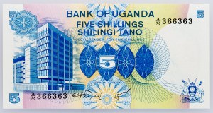 Uganda, 5 šilingov 1979