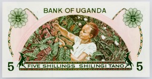 Uganda, 5 scellini 1982