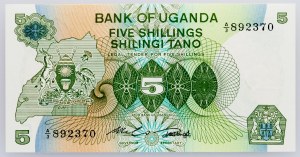 Uganda, 5 Shillings 1982