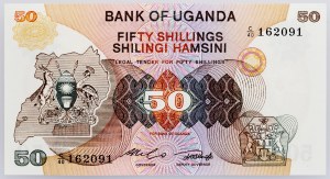 Uganda, 50 scellini 1982