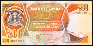 Ouganda, 200 Shillings 1994