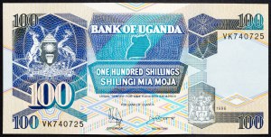 Uganda, 100 scellini 1996