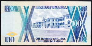 Uganda, 100 šilingov 1996