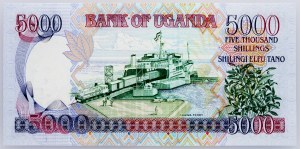 Uganda, 5000 šilinků 2004