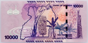 Uganda, 10000 Shillings 2010