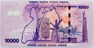 Uganda, 10000 szylingów 2015