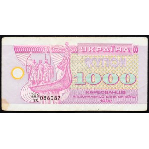 Ukraine, 1000 Karbovanets 1992