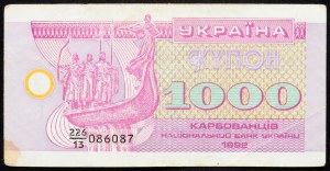 Ukrajina, 1000 Karbovancov 1992