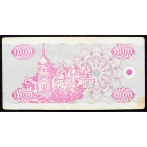 Ukraine, 1000 Karbovanets 1992