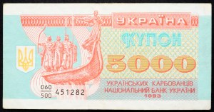 Ukrajina, 5000 Karbovanců 1993