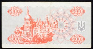 Ukraine, 5000 Karbovanets 1993