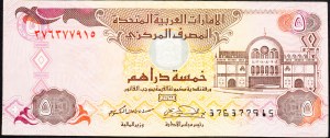 Emirati Arabi Uniti, 5 Dirham 2001