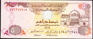 Spojené arabské emiráty, 5 dirhamov 2001