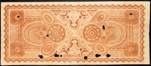 États-Unis, 10 dollars 1873